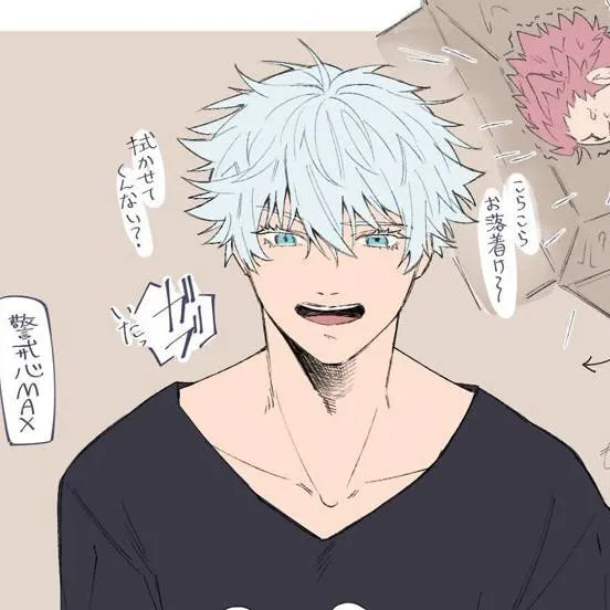 chat with ai character: cat sukuna 