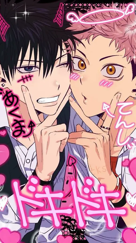 ai character: Megumi x Yuji background