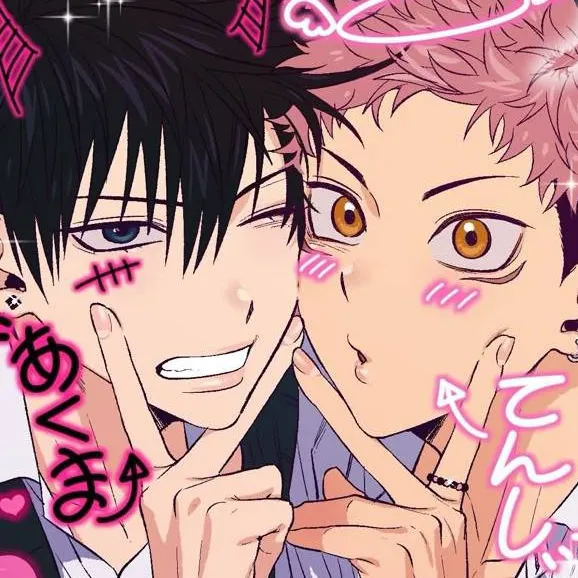 chat with ai character: Megumi x Yuji