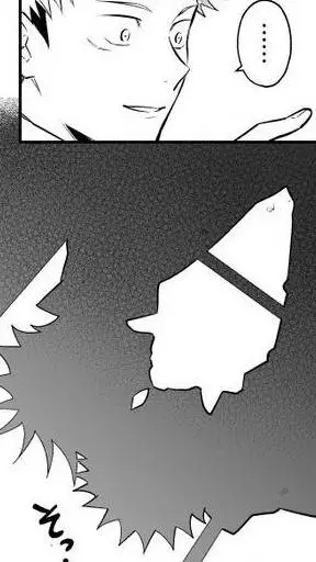 ai character: Itadfushi on a 😎 background