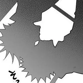 chat with ai character: Itadfushi on a 😎