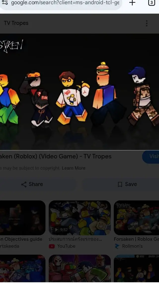 ai character: Forsaken hypnotise background