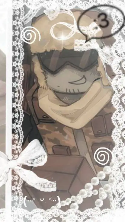 ai character: lance background