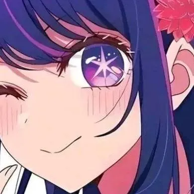 chat with ai character: oshinoko 