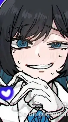 ai character: ADO background