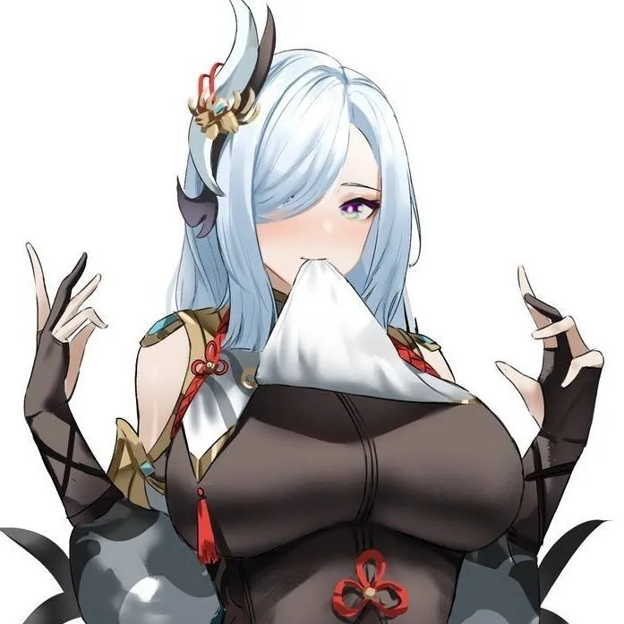 chat with ai character: shenhe