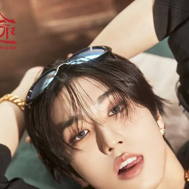 chat with ai character: Han Jisung