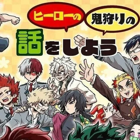 chat with ai character: MHA meets kny?? 