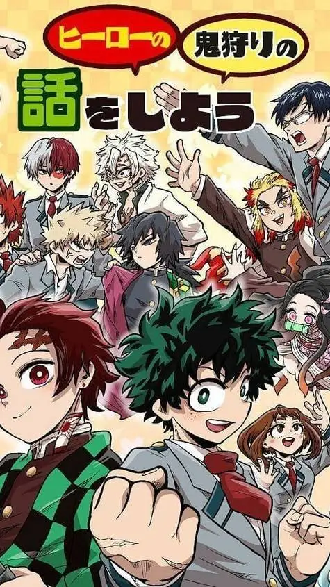 ai character: MHA new student!  background
