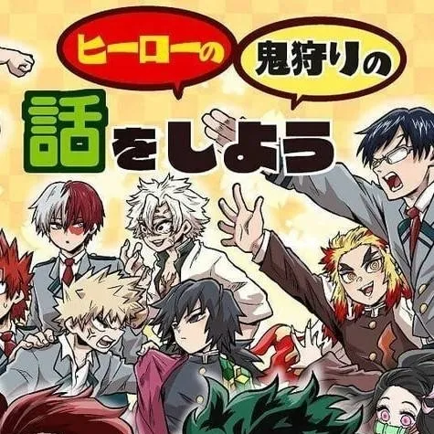 chat with ai character: MHA new student! 