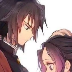 chat with ai character: Giyushino!!!! <3