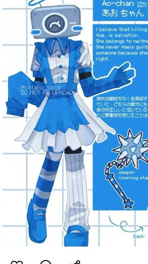 ai character: Sofia speaker woma background