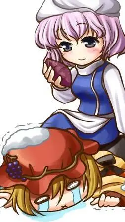 ai character: Letty Whiterock  background