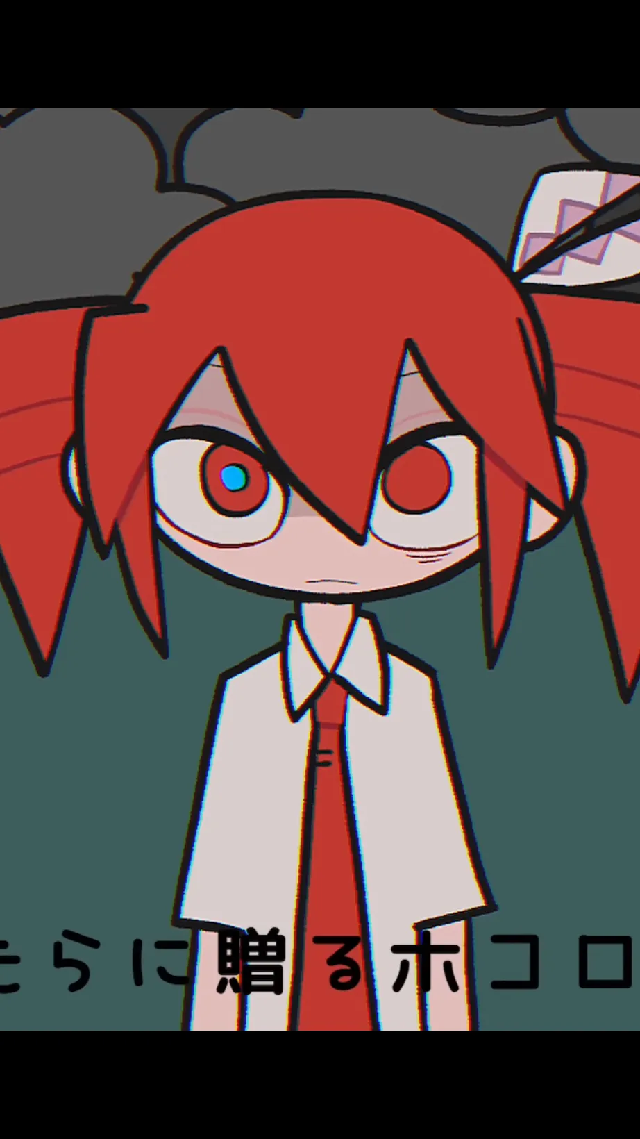 ai character: Teto background