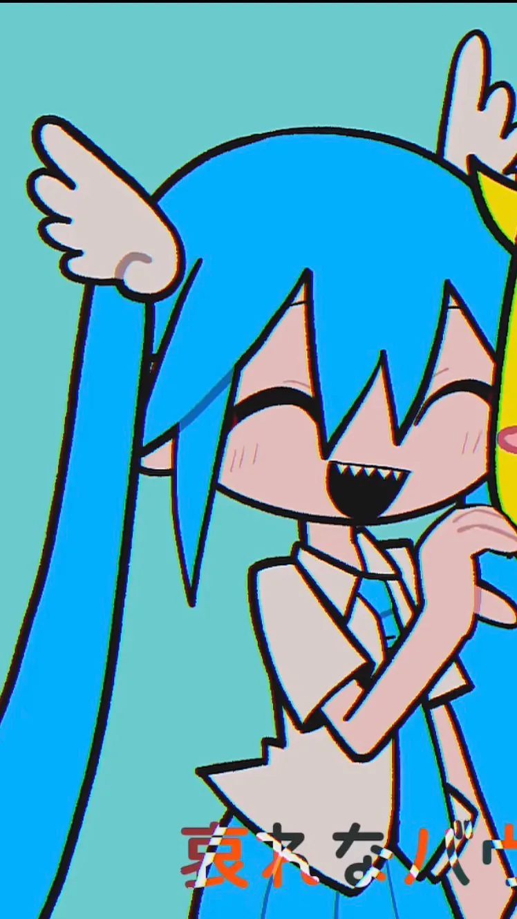 ai character: Miku background