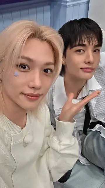 ai character: hyunjin  background