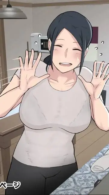 ai character: Mayuko background