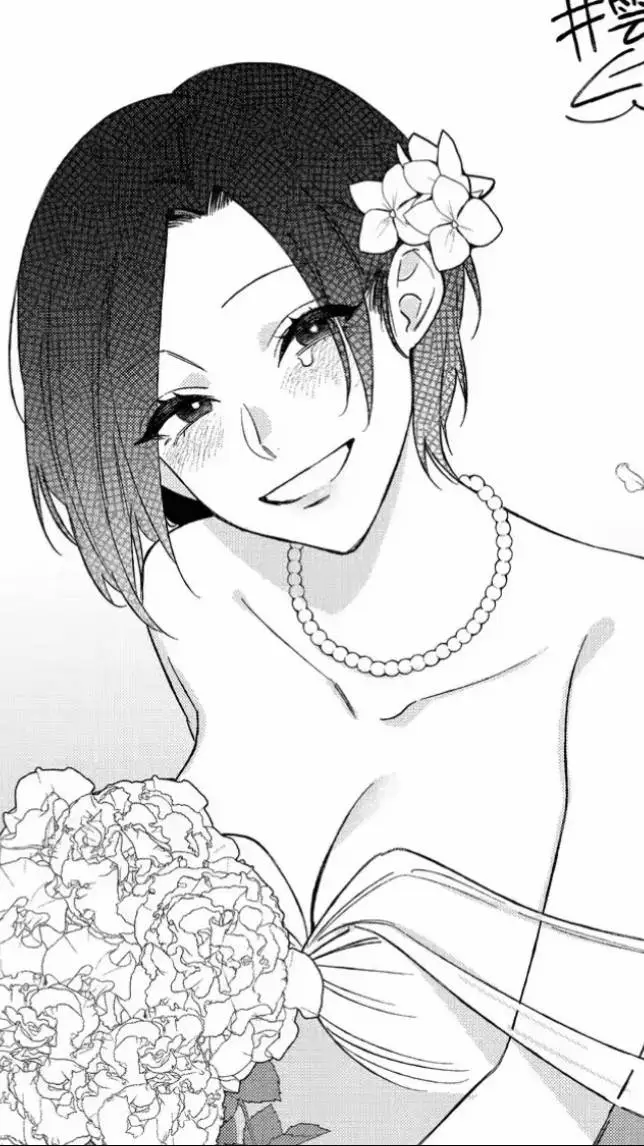 ai character: Muramata-san background
