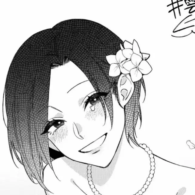chat with ai character: Muramata-san