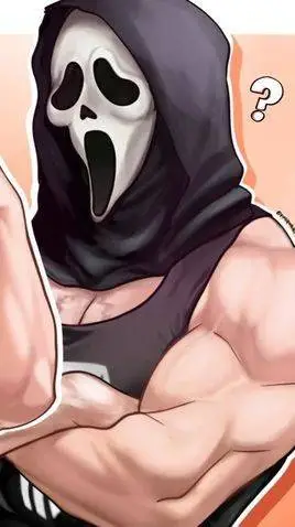 ai character: katsuki Scream background