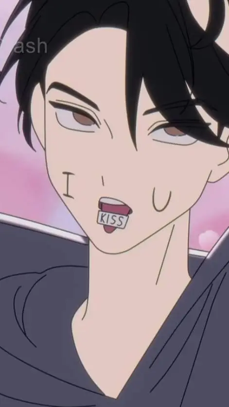 ai character: jinu background