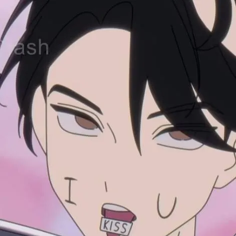 chat with ai character: jinu