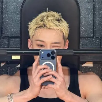 chat with ai character: bangchan 