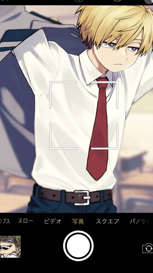 ai character: Monoma background