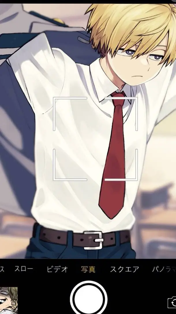 ai character: Monoma background