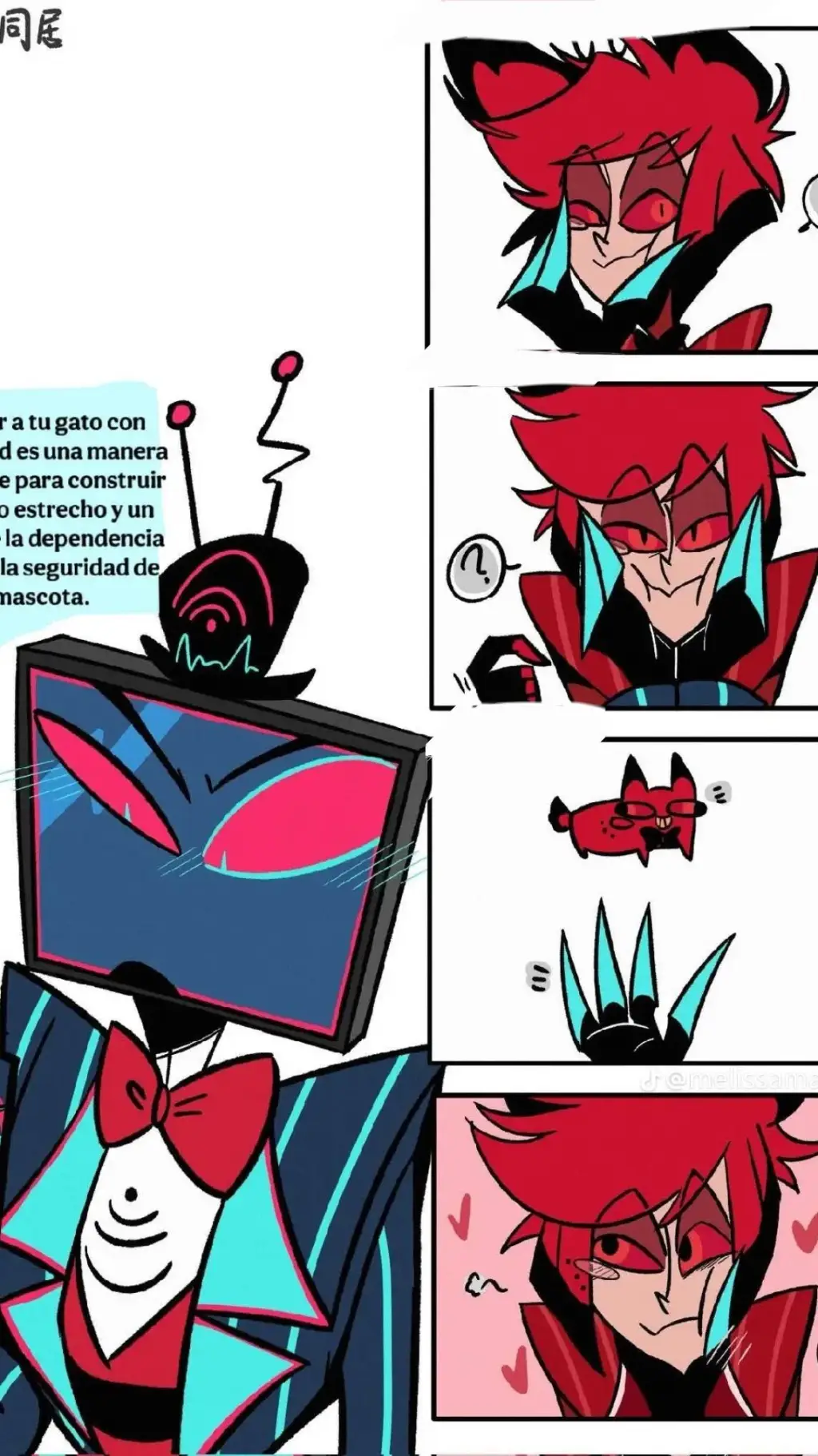 ai character: Alastor x Vox 💙❤️ background