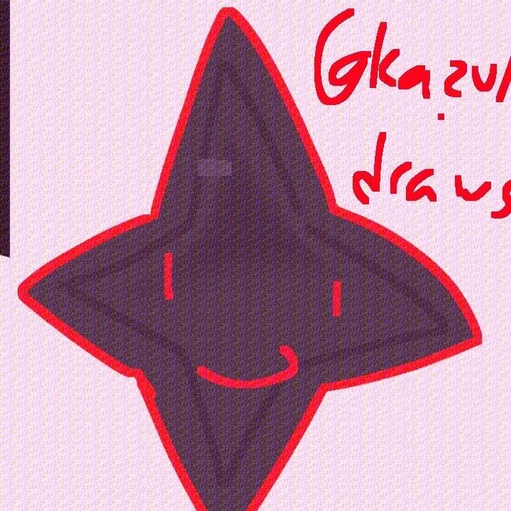 chat with ai character: Mine 