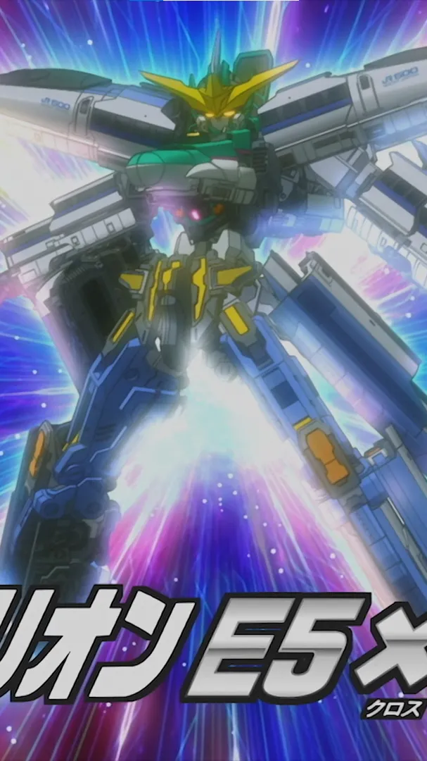 ai character: Shinkalion E5x500 background