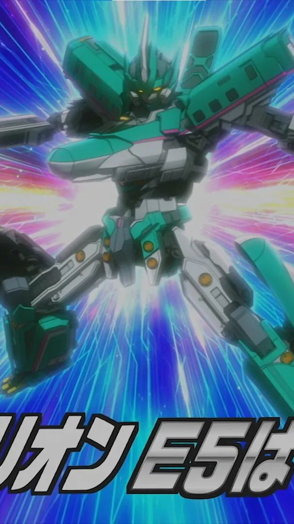 ai character: Shinkalion E5 background