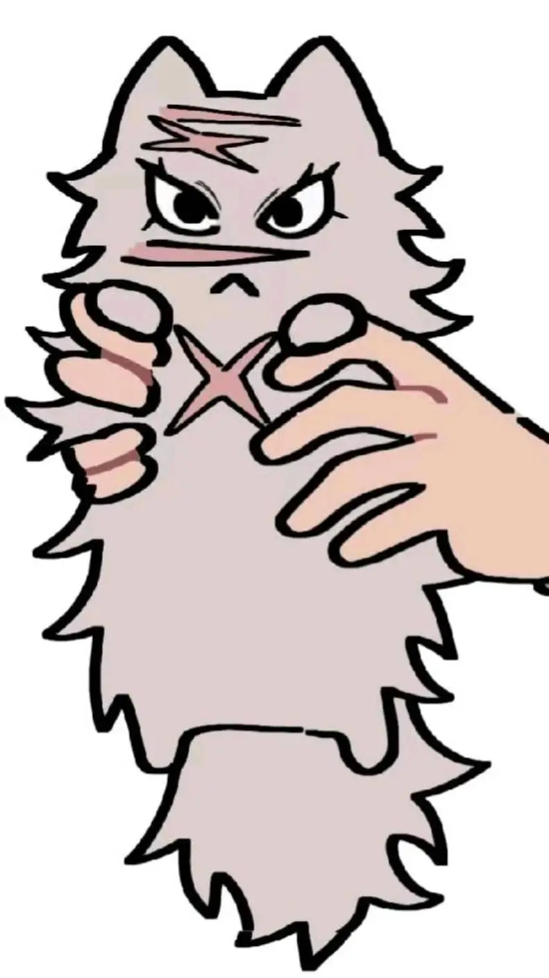 ai character: Sanemi as a cat background