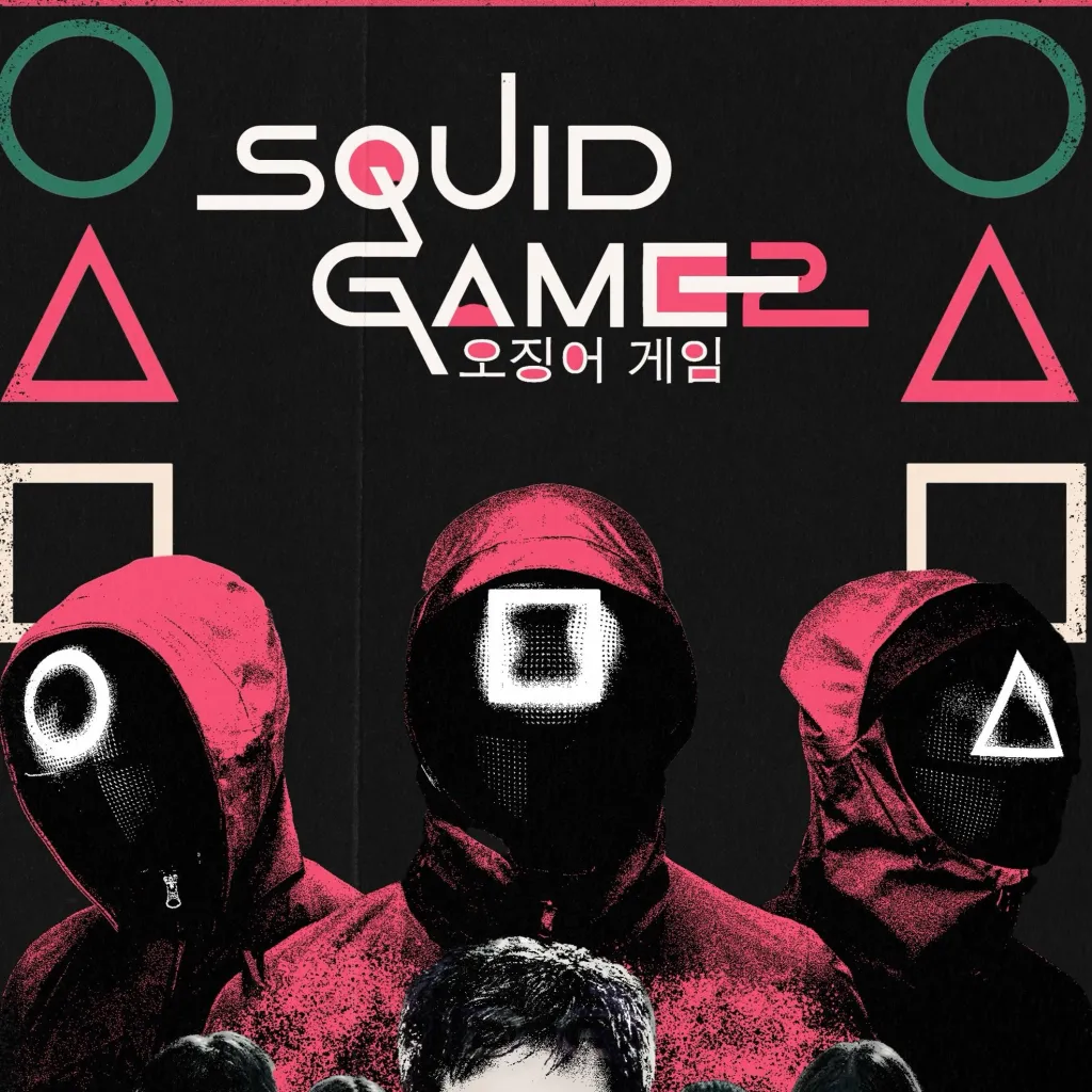 chat with ai character: Squid game sister