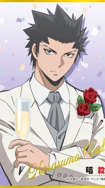 ai character: Karasuma x toi background