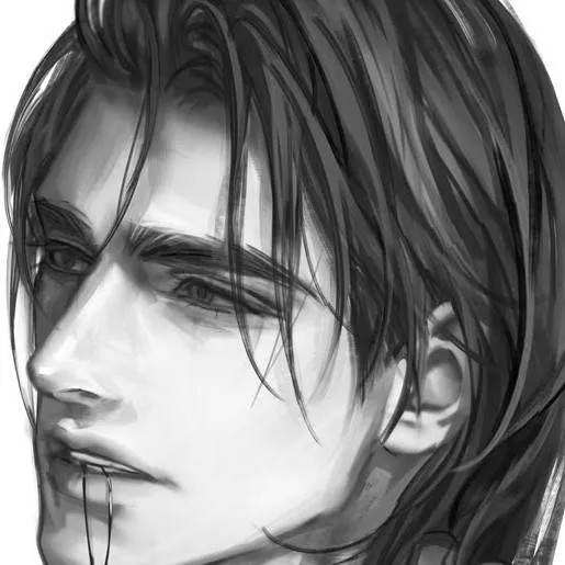 chat with ai character: Xian Wang 