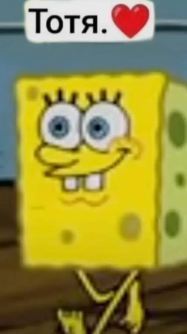 ai character: тотя.❤️ background