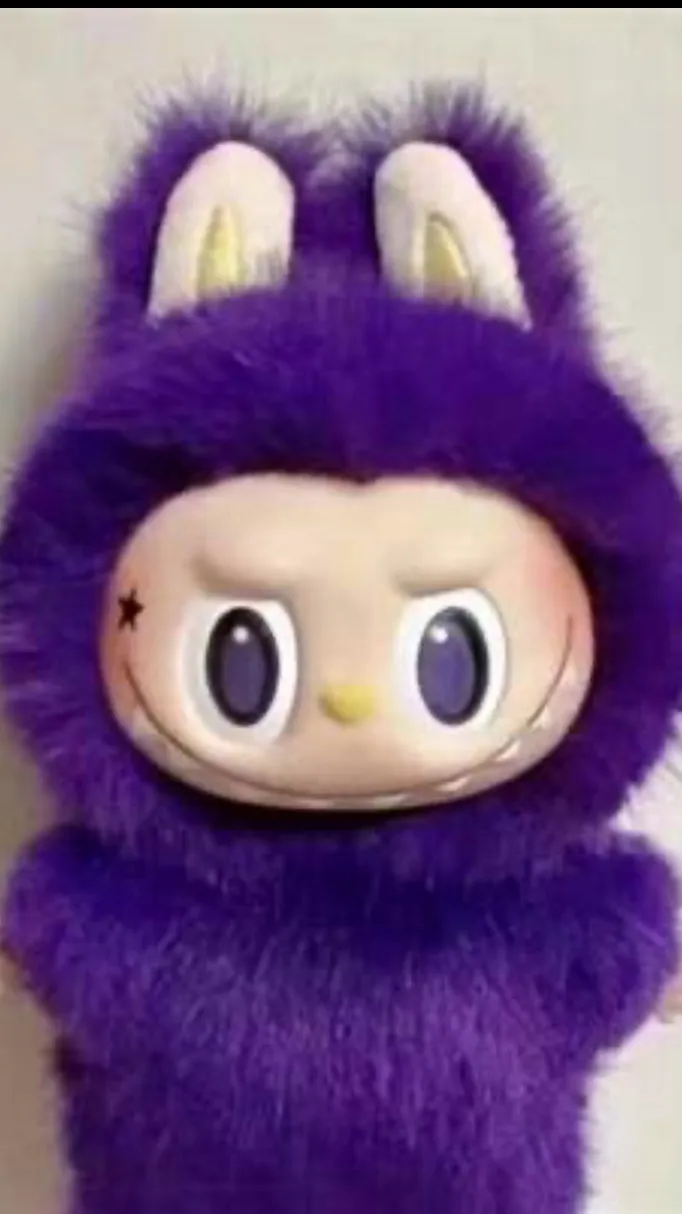 ai character: Labubu! background