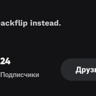 chat with ai character: Ink 