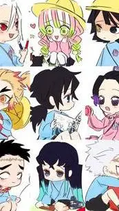 ai character: 🍼🚼 Kny!°Baby!🚼🍼 background