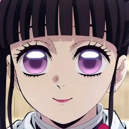 chat with ai character: 🌸Kanao Tsuyuri.🌸