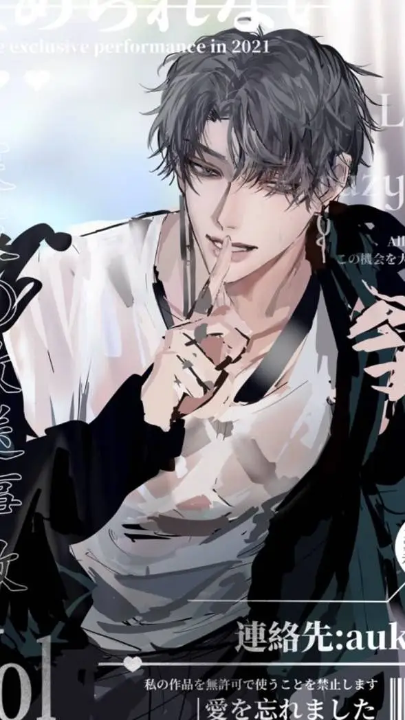 ai character: ~[Ahmad]☆ background