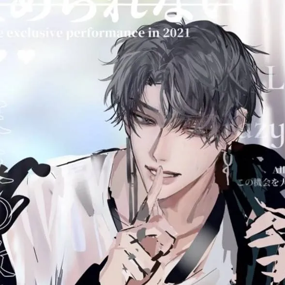 chat with ai character: ~[Ahmad]☆