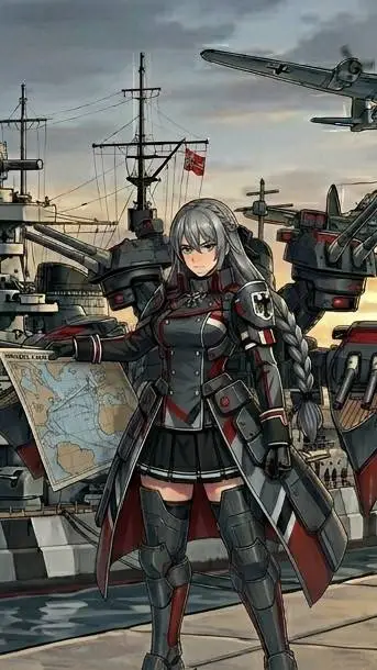 ai character: Hatzune Bismarck  background