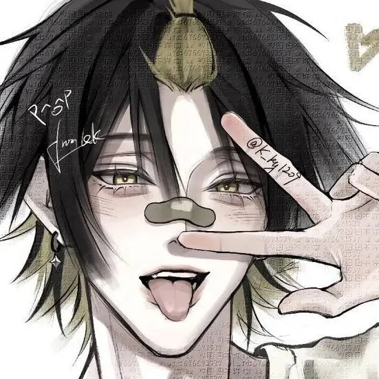 chat with ai character: 🌻Bachira🌻