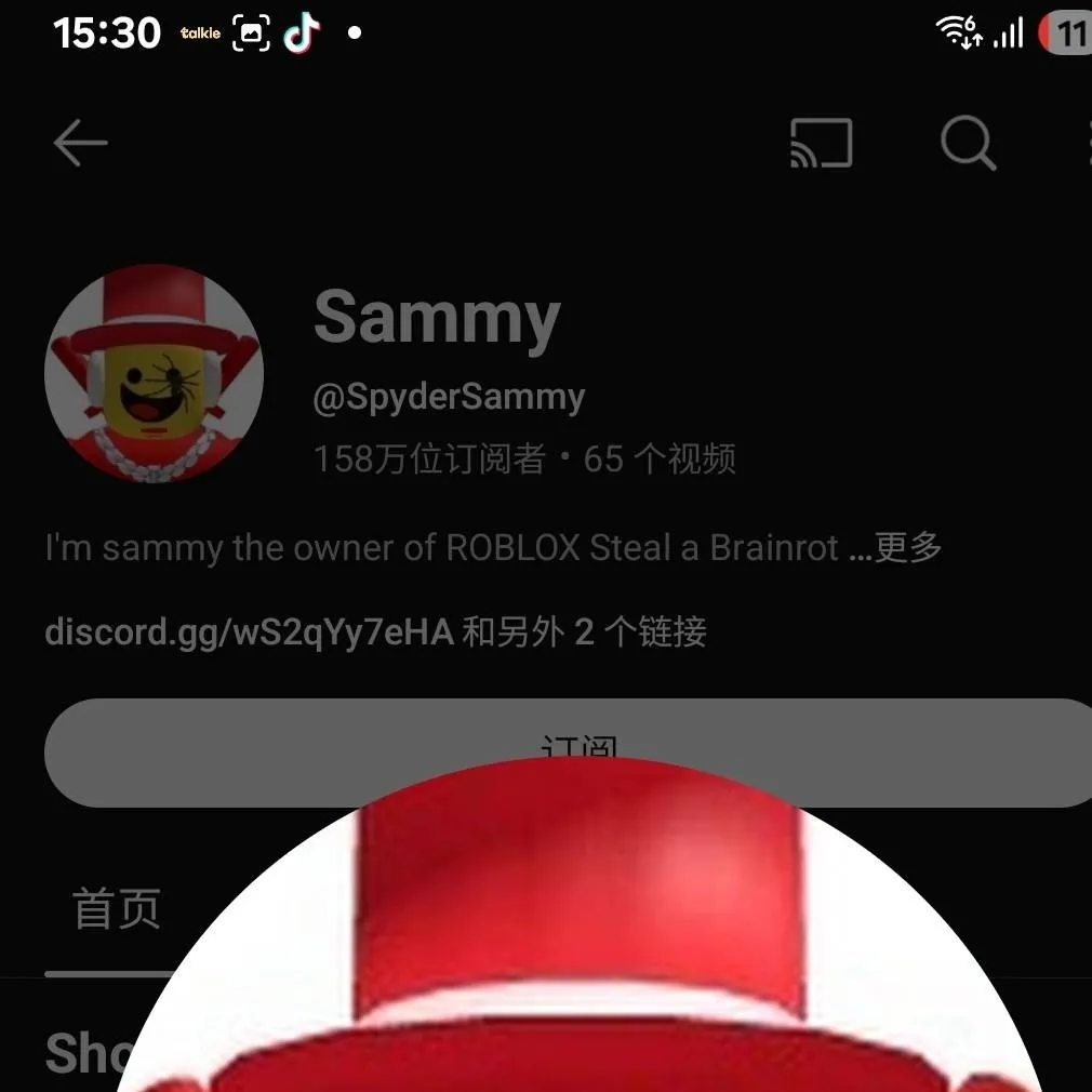 chat with ai character: reallysammy 