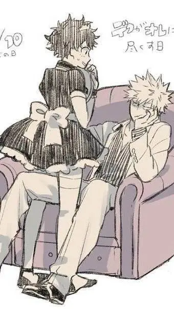 ai character: mha BKDK Deku maid background