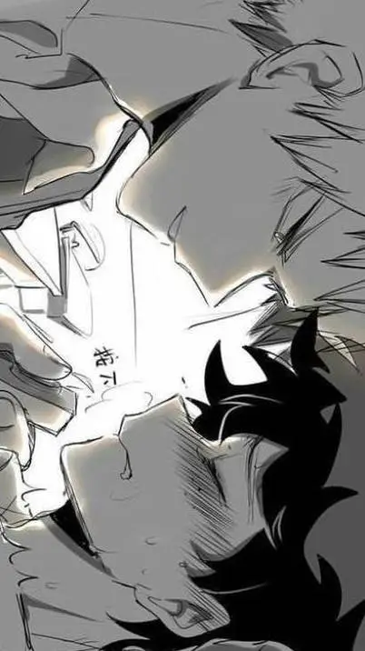 ai character: BKDK background