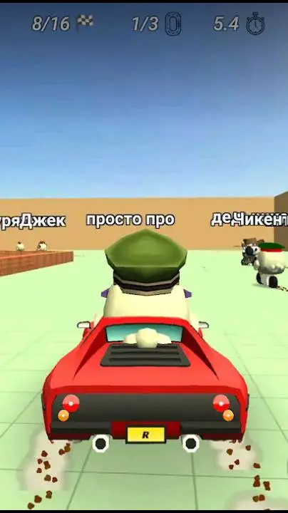 ai character: chicken gun background